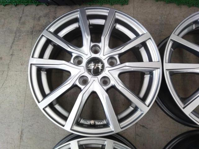 Lehrmeister ELBE V-SPOKE