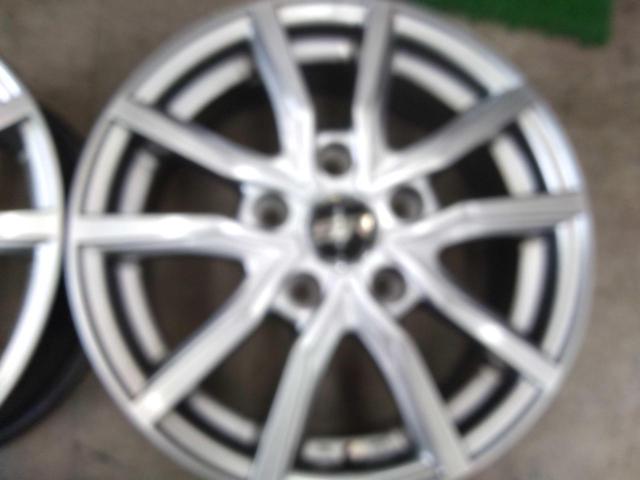 Lehrmeister ELBE V-SPOKE