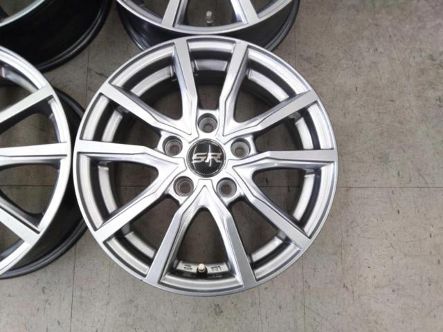 Lehrmeister ELBE V-SPOKE