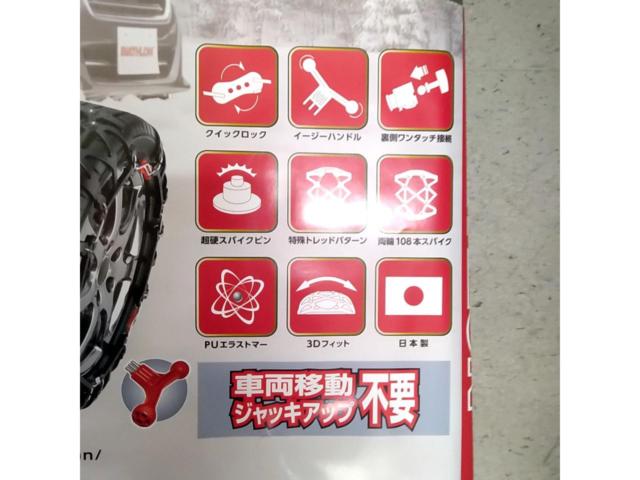 CAR-MATE QUICK EASY [QE3L]