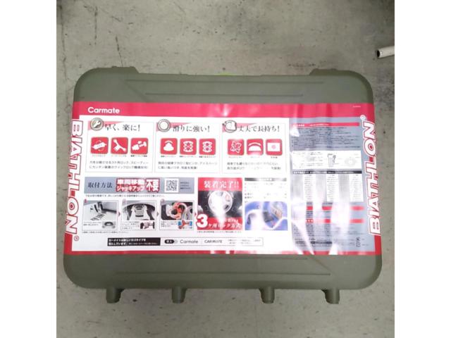 CAR-MATE QUICK EASY [QE3L]