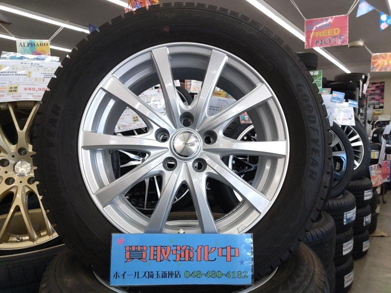 weds
ravrion
RS01 +
GOODYEAR
ICE
NAVI8