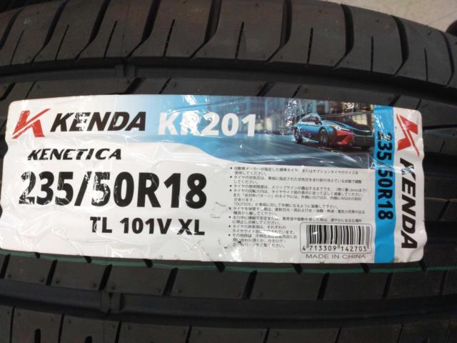 Toyota with unused tires
30 series
Alphard / Vellfire original wheel
+
KENDA
KR 201