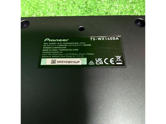 carrozzeria TS-WX140DA