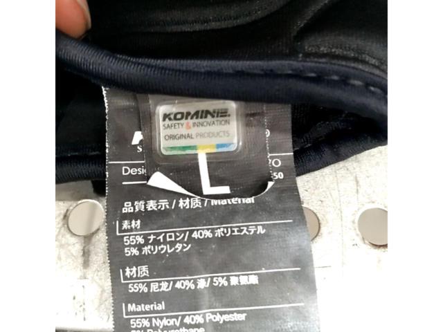 サイズ:L KOMINE 3Dメッシュプロテクトグローブ