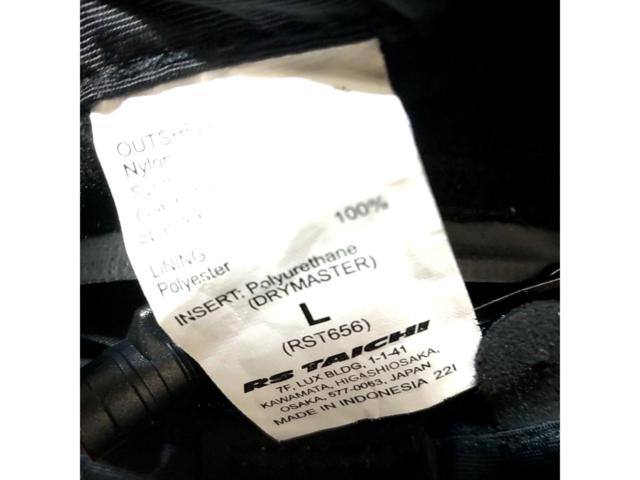 RSTaichi  e-HEAT 電熱グローブ  RST656 ※バッテリー欠品