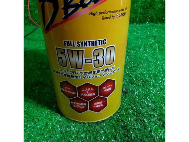 D SPORT D-BLOODオイル 5W-30 1L