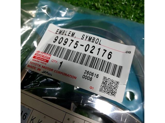 TOYOTA 純正 エンブレム 90975-02176
