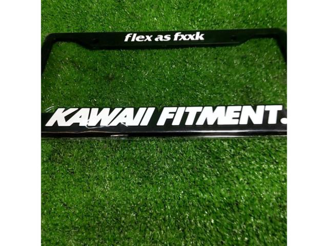 KAWAII FITMENT ナンバーフレーム