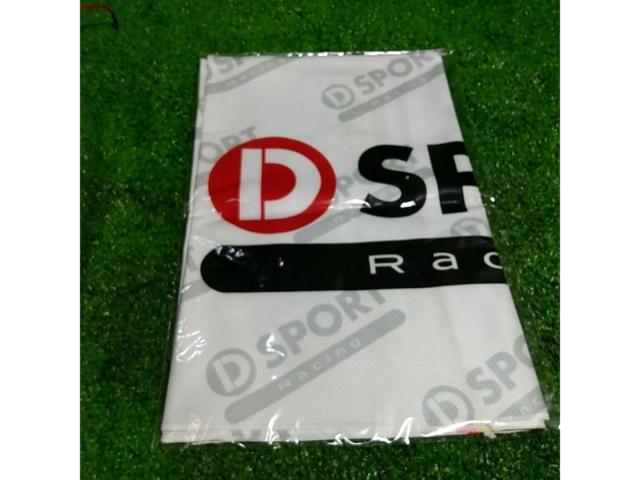 D-SPORT クールタオル