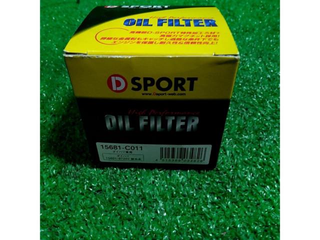 D-SPORT ハイパフォーマンスオイルフィルターType2 15681-C011