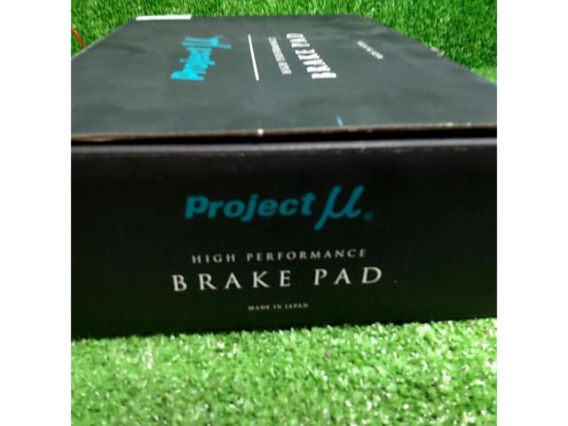 Project μ SPORTS REAR SHOE 品番: S103