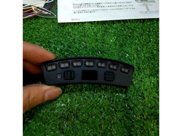 Ecliptech SHIFT-P2 シフトインジケーター