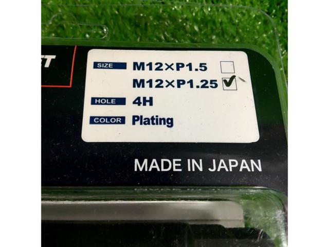 RAYS
17 HEX
NUT
&amp;
LOCK
SET
M12 × P1.25