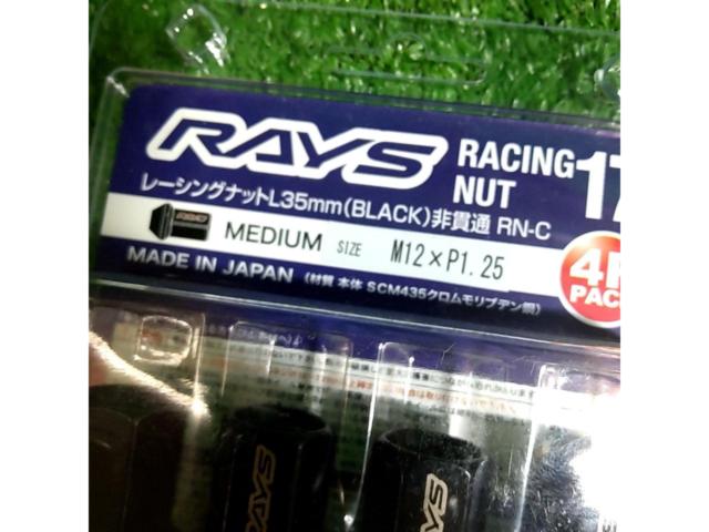 RAYS 17HEXレーシングナット M12xP1.25 4個セット