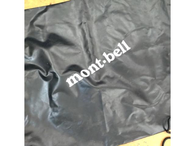 mont-bell
Dry container tube
Waterproof bag