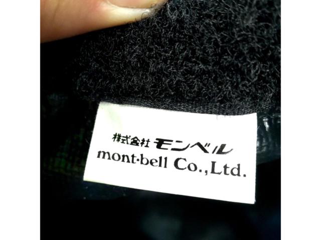 mont-bell
Dry container tube
Waterproof bag