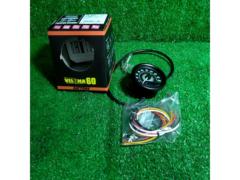 DAYTONA
Daytona
VELONA60
SP200
Speedometer