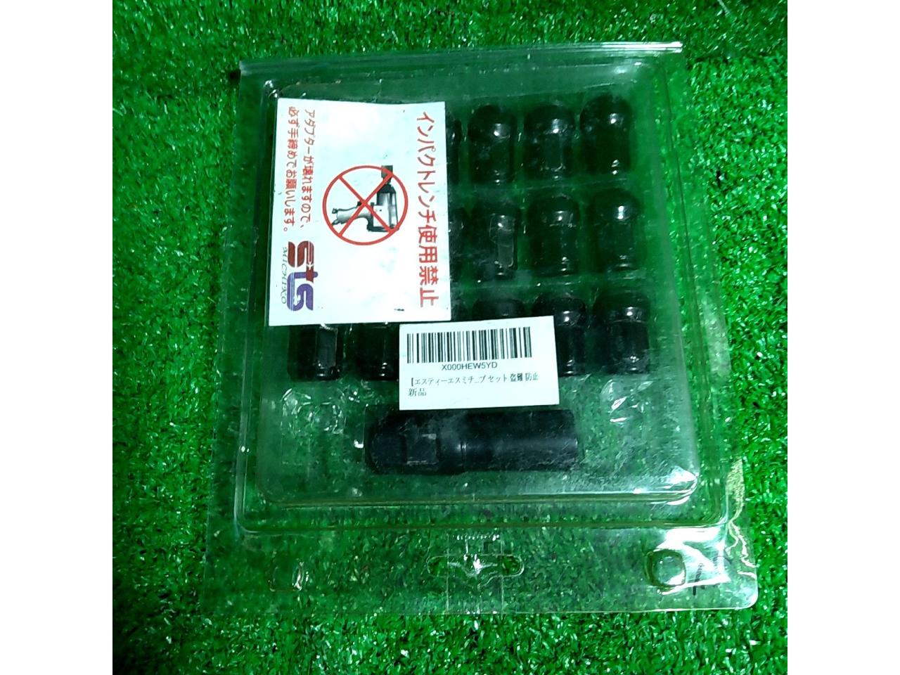 STS
Steel wheel lock nut set
M12 × P1.5
16 set