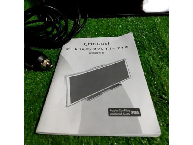 Ottocast
OttoScreen
AI
N95C
Portable Display Audio