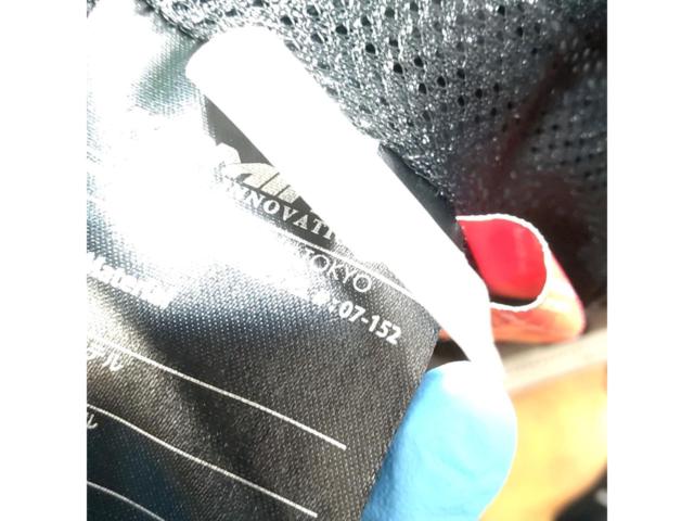 Size: XLKOMINE
Protect mesh Parker
black
07-152