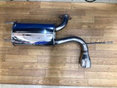 Autoexe
Premier tail muffler
NDERE/NDERC/ND5RE/ND5RC
Roadster