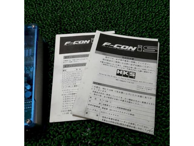 HKS
F-CON
iS+ Vehicle-Specific Harness Set for Lancer Evolution VII