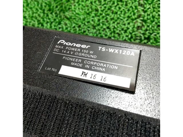 carrozzeria TS-WX120A