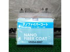 DRIVE JOY ナノファイバーコート ガラス系ボディーコート剤キット(水性) V9354-0007