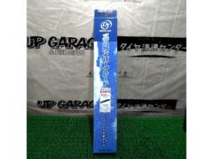 DRIVE
JOY
Aero wiper blade
400 mm