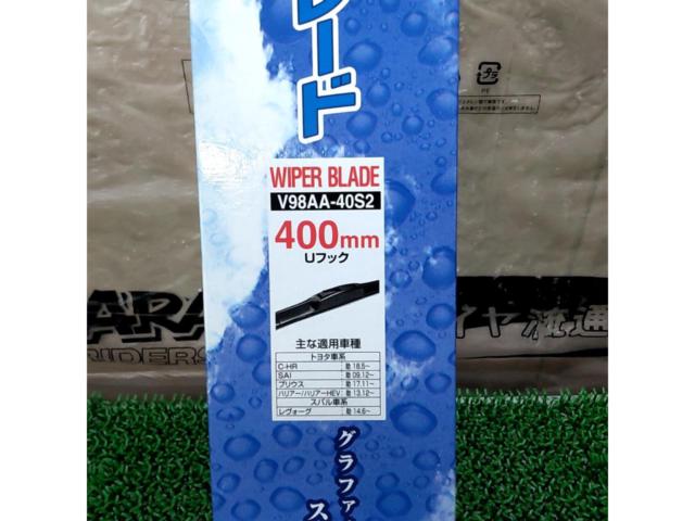 DRIVE JOY エアロワイパーブレード 400mm