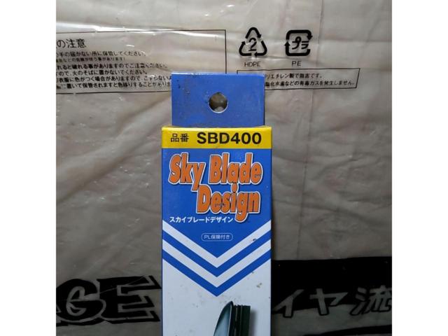 SkyBlade
SBG400
Skyblade Graphite
400 mm