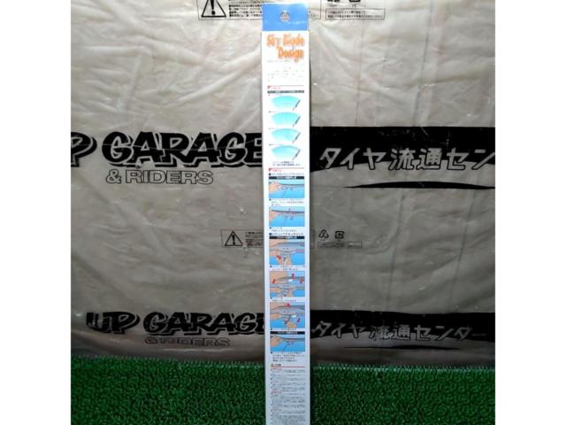 SkyBlade
SBG400
Skyblade Graphite
400 mm