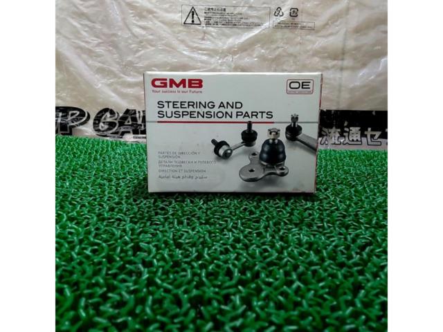 GMB スタビリンク