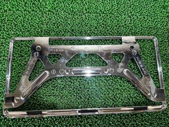 日産純正 ナンバーフレーム ※1枚のみ