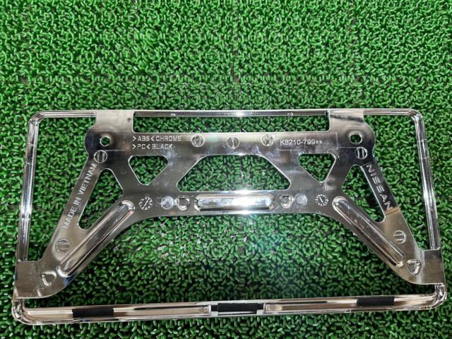 日産純正 ナンバーフレーム ※1枚のみ