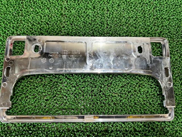 トヨタ純正 ナンバーフレーム ※1枚のみ