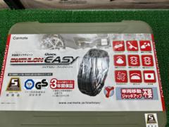 CAR-MATE BIATHLON Quick EASY QE6