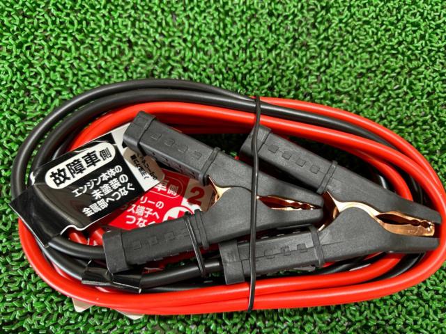 BAL No.1632 ブースターケーブル 12V車用 3m