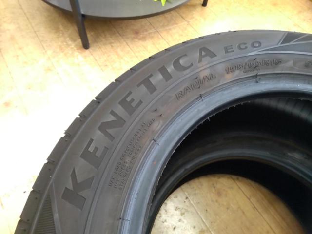 KENDA
KR 203