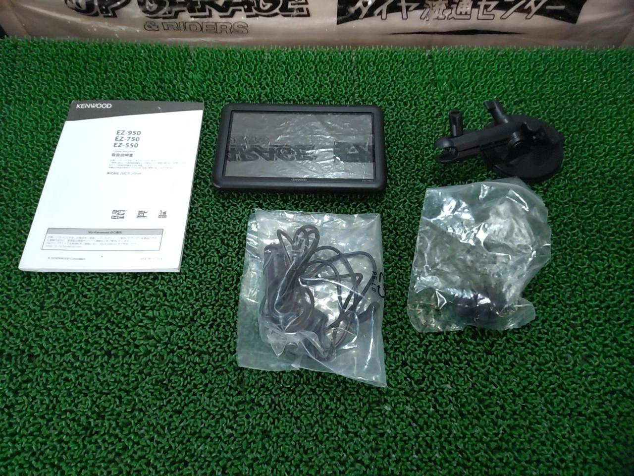 KENWOOD
EZ-750
Portable navigation