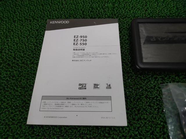 KENWOOD
EZ-750
Portable navigation