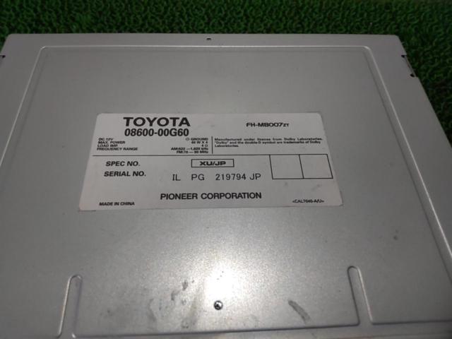 Wakeari
Toyota genuine
CKP-W55