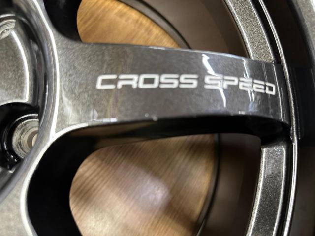 HOT STUFF CROSS SPEED HYPER EDITION CR7+KENDA KR20 205/45ZR17 88W