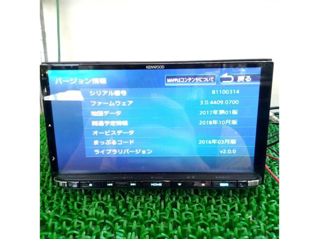 KENWOOD(ケンウッド) 彩速ナビ 7V型 ハイレゾ対応 メモリーナビ MDV-Z905(2017年地図データ)TVアンテナ新品付属