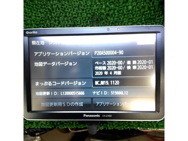 Panasonic
Gorilla CN-G740D
7-inch portable navigation system (2021 model / 2020 nationwide city map data)
