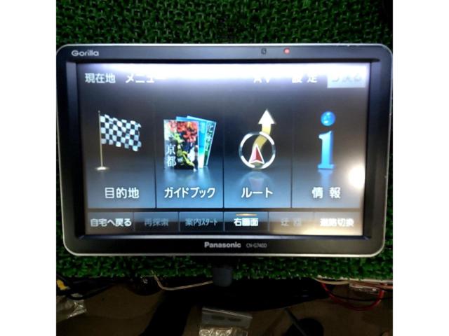 Panasonic
Gorilla CN-G740D
7-inch portable navigation system (2021 model / 2020 nationwide city map data)