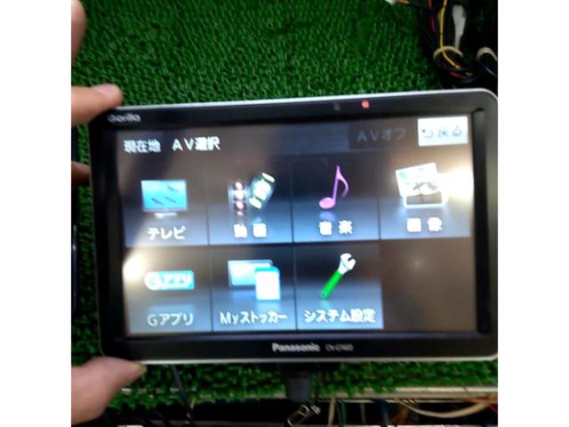 Panasonic
Gorilla CN-G740D
7-inch portable navigation system (2021 model / 2020 nationwide city map data)