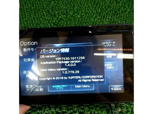 YUPITERU(ユピテル) YPF7540 7インチ ポータブルナビ(2018年春版地図データ搭載)