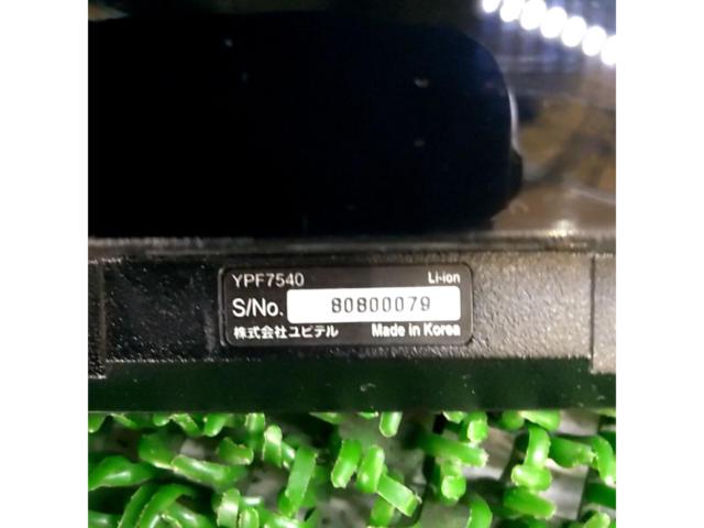 YUPITERU(ユピテル) YPF7540 7インチ ポータブルナビ(2018年春版地図データ搭載)